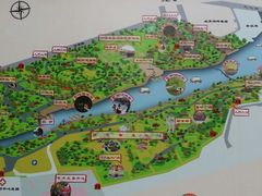 android_upload_pic-沈阳南湖公园