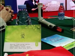 -深圳中海凯骊酒店
