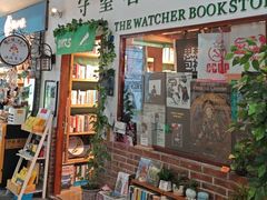 -守望者书店(南开大悦城店)