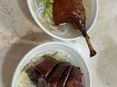 -杞兴东莞烧鹅
