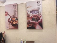 -鲜芋仙(群光广场店)