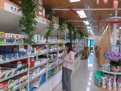 -中国农业大学动物医院