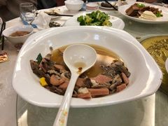 -烟台金沙滩大酒店食府