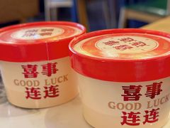 -莲花公园煎蟹(总店)