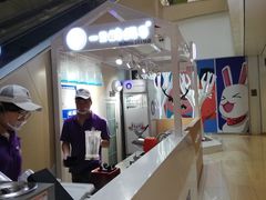 -一只酸奶牛(曲江龙湖星悦荟店)