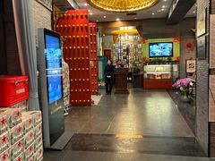 -宁波状元楼酒店(和义路店)