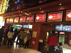 -扬州喜满客国际影城(京华城店)
