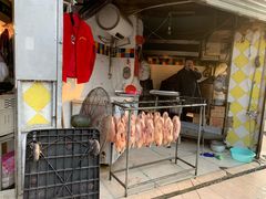 门面-杨震卤菜旗舰店