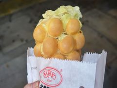 -利强记北角鸡蛋仔(弥敦道店 )