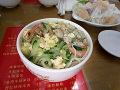 -牛八味面馆