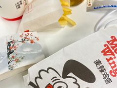 -麦当劳(苏州中心星悦汇店)