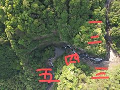 -五泄景区