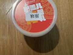 -全聚德(大兴国际机场店)