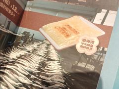 -北李妈妈菜·虾爬子大锅贴(贵和店)