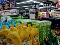 -人人乐购物广场(开发区店)