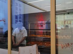-红星前进面包牛奶公司(五道口购物中心店)