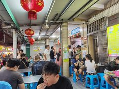 大堂-有间冰室(侨港风情街店)
