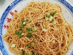 葱油捞面-吉禧粤特色甜品小吃(腾飞店)