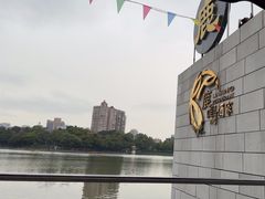 -鹿鸣酒家(越秀店)