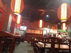 大堂-天下第一面(大雁塔北广场店)
