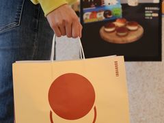 -泽田本家·铜锣烧(环贸店)