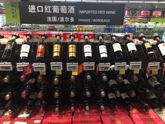-麦德龙(虹口江湾店)