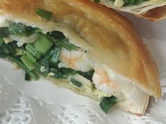 大虾仁韭菜盒-海味当家·蒸锅海鲜(星海公园店)