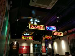 -陈光记烧腊(长寿路店)