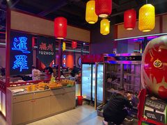 -十三姨正合丰烤肉(营迹路店)