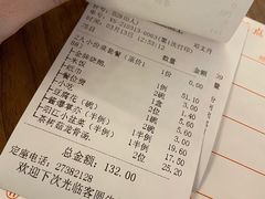 -先记烧鹅王·本地粤菜(福永店)