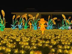 -歌斐颂巧克力小镇