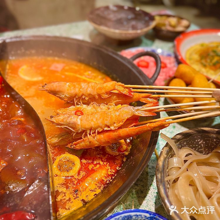 地道老火锅&重庆排队王