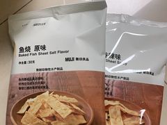 -MUJI无印良品(世博源店)