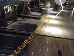 -天行健身＆天行拳馆跆拳道·格斗TXGYM