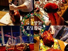 -庄子梦然·城市微度假·24h按摩·推拿·spa