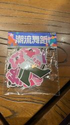 -G-STEPS舞蹈工作室