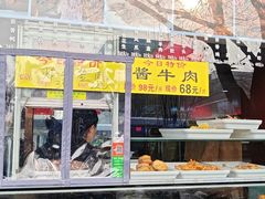 -白魁老号饭庄(交道口店)