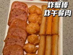 -海底捞火锅(银泰中心店)