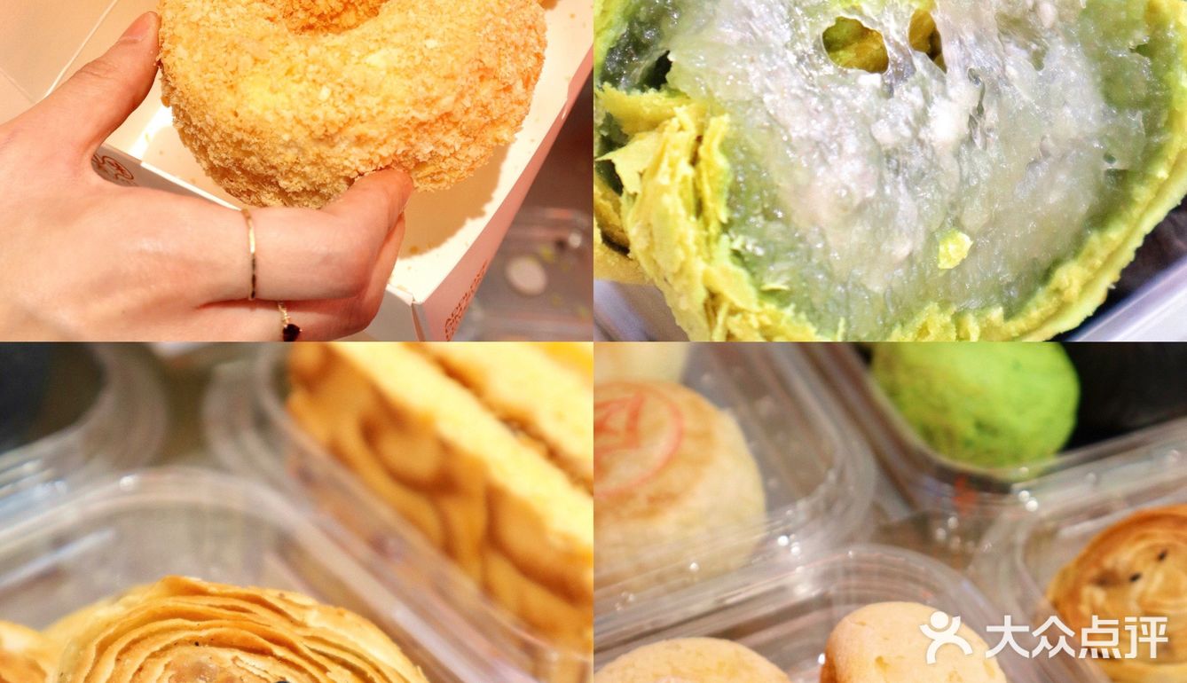 咸蛋黄星人集合🙋🏻‍♀️打卡川式点心局新店