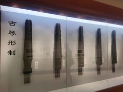 -大连武术文化博物馆