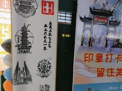 -南昌西站