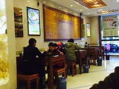 -丝路伊兰·兰州牛肉面(牛街总店)
