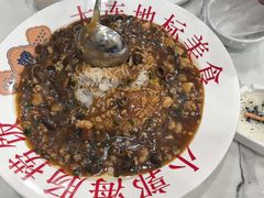 -小郭私房菜·海肠捞饭(学士街店)