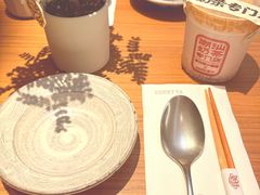 -CURRY YA 熟成咖哩專門店(深圳湾万象城店)