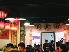 大堂-北门涮肉·炭火铜锅涮肉(什刹海店)