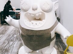 -茶力的小怪兽(梅林卓悦汇店)