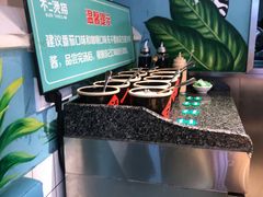 -不二烫捞麻辣烫(白云凯德店)