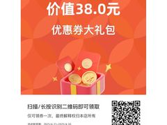 -小鱼小牛·鱼牛干锅·脆鱼火锅(世欧广场店)