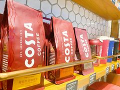 -COSTA COFFEE(静安嘉里中心店)