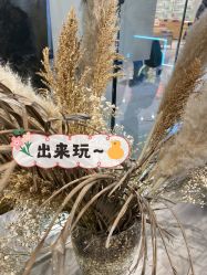 -US•美甲艺术 | 冕光